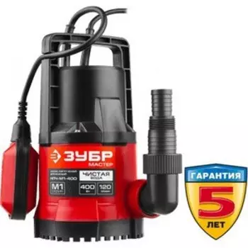 Насос погружной Зубр НПЧ-М1-400