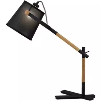 Настольная лампа Mantra 4923