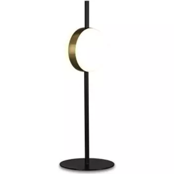 Настольная лампа Mantra Cuba 7164