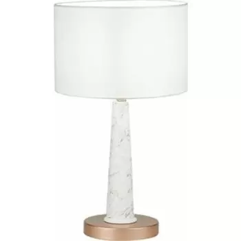Настольная лампа ST-Luce Vellino SL1163.204.01