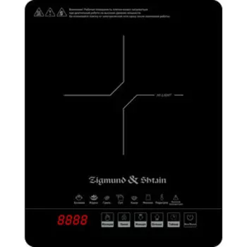 Настольная плитка Zigmund & Shtain ZIP-558