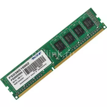 Оперативная память PATRIOT DDR3 8Gb 1600MHz Patriot PSD38G16002 RTL PC3-12800 CL11 DIMM 240-pin 1.5В