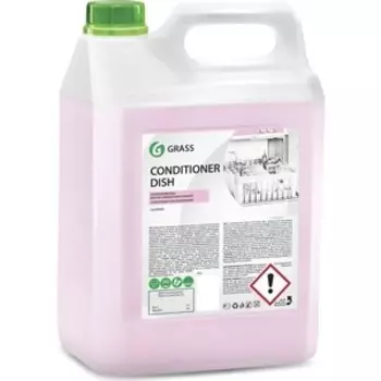 Ополаскиватель для посудомоечной машины (ПММ) GRASS Conditioner Dish, 5 л