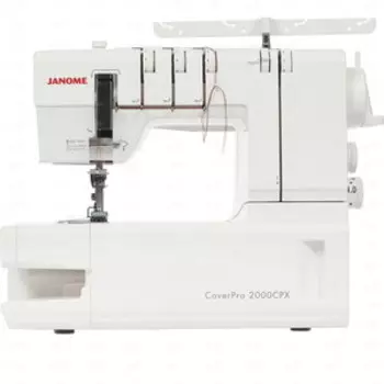 Оверлок Janome CoverPro 2000CPX