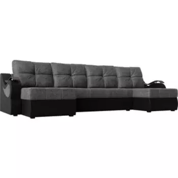 П-образный диван АртМебель Меркурий рогожка серый экокожа черный