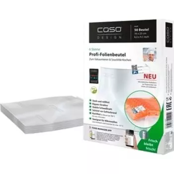 Пакеты для вакуумного упаковщика Caso VC 16*23/150/50