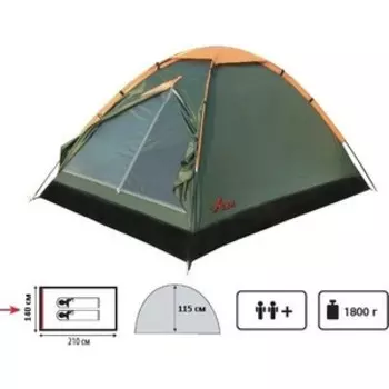 Палатка Totem Summer 2 (V2) TTT-019