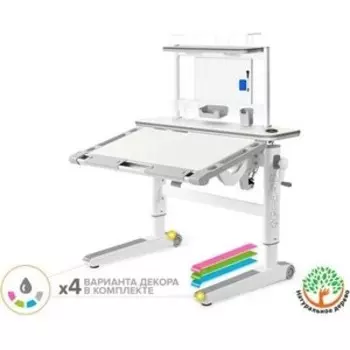 Парта трансоформер Mealux Ergowood - M Multicolor с полкой, столешница беленый дуб, накладки на ножках серые (BD-800 TG/MC Energy + BD P-17 TG)