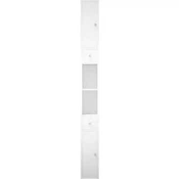 Пенал Corozo Энри 20 белый (SD-00000582)