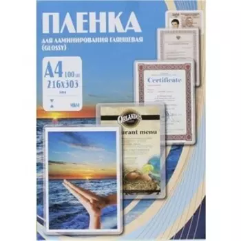 Пленка для ламинирования Office Kit 80мкм A4 (100шт) глянцевая 216х303мм PLP10323