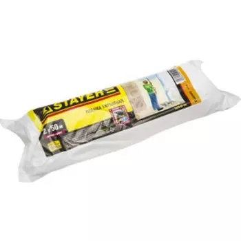 Пленка укрывная Stayer Standard HDPE в рулоне 7 мкм 2 х 50м (1225-07-50)