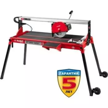 Плиткорез электрический Зубр ЭП-250-1200С