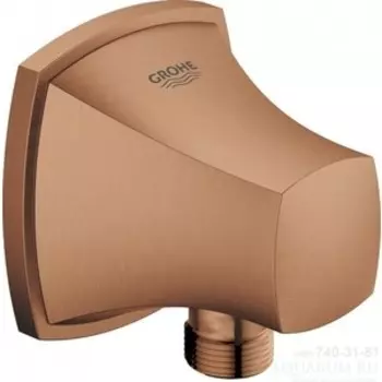 Подключение для шланга Grohe Grandera теплый закат, матовый (27970DL0)