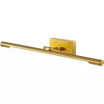 Подсветка для картин Lumion 3768/12WL