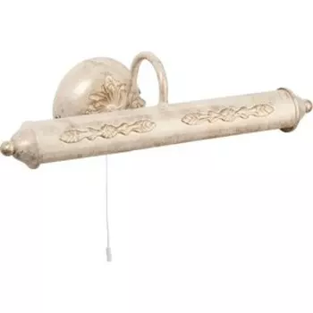 Подсветка для картин Vitaluce V2911/2A