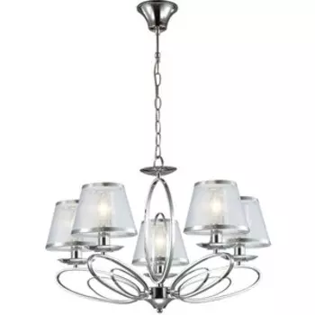 Подвесная люстра Lumion 3503/5