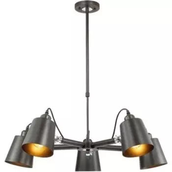 Подвесная люстра Lumion 3532/5C