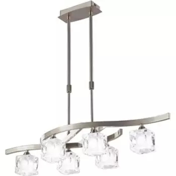 Подвесная люстра Mantra 0004045