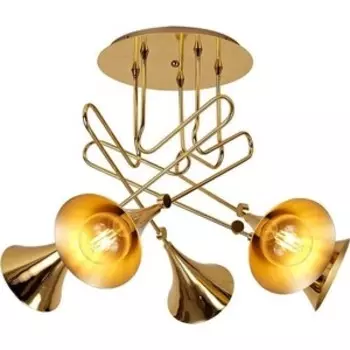 Подвесная люстра Mantra 5897