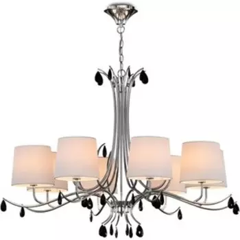 Подвесная люстра Mantra 6312