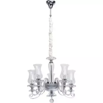 Подвесная люстра MW-Light 483013805