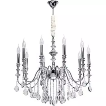 Подвесная люстра MW-Light 614012310