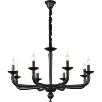 Подвесная люстра ST-Luce SL1114.403.08