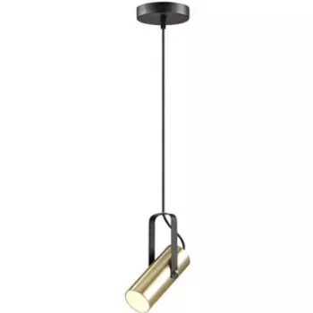 Подвесной светильник Lumion 3714/1