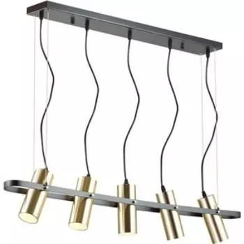 Подвесной светильник Lumion 3714/5