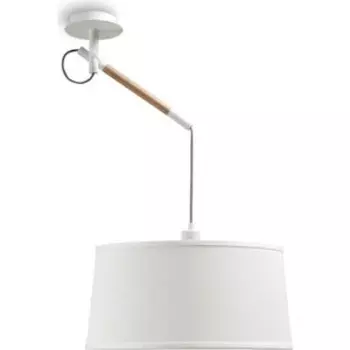 Подвесной светильник Mantra 4928