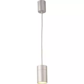 Подвесной светильник Mantra 5625