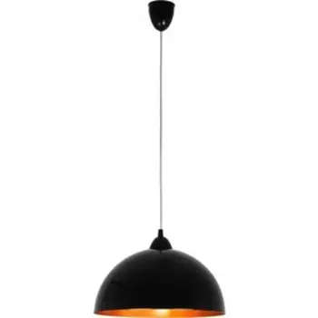 Подвесной светильник Nowodvorski 4840