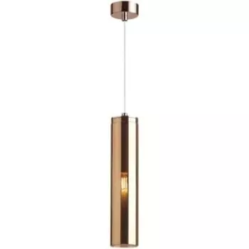 Подвесной светильник Odeon Light 4692/1