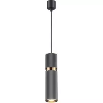 Подвесной светильник Odeon Light 4743/5L