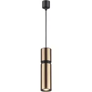 Подвесной светильник Odeon Light 4744/5L