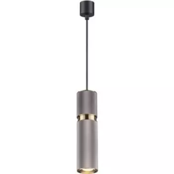 Подвесной светильник Odeon Light 4745/5L