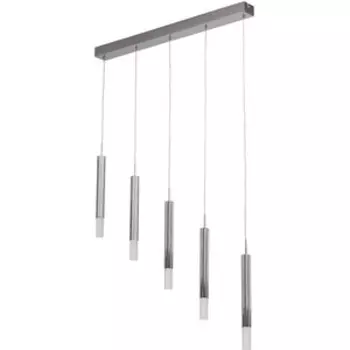 Подвесной светодиодный светильник DeMarkt 631012405