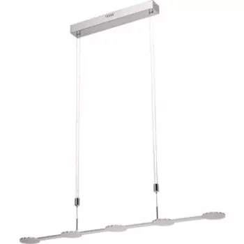 Подвесной светодиодный светильник DeMarkt 675013005