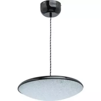 Подвесной светодиодный светильник DeMarkt 703011101