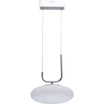 Подвесной светодиодный светильник DeMarkt 722010601