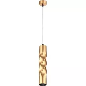 Подвесной светодиодный светильник Novotech 358126