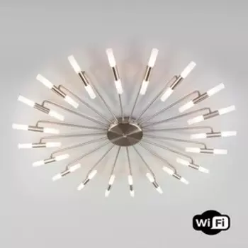 Потолочная люстра Bogates Bastone 349 Smart