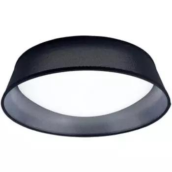 Потолочный светильник Mantra 4965E