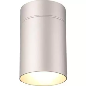 Потолочный светильник Mantra 5628