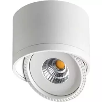 Потолочный светодиодный светильник Novotech 357584