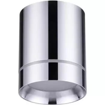 Потолочный светодиодный светильник Novotech 357905