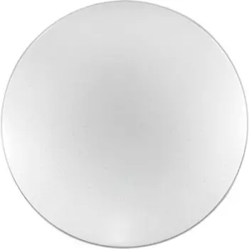 Потолочный светодиодный светильник Sonex 2052/DL