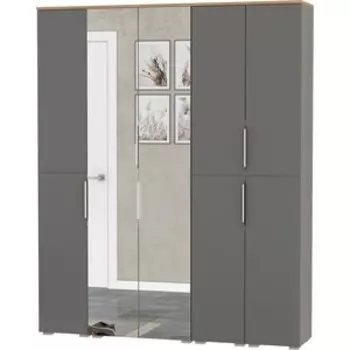 Прихожая Моби Октава Набор шкафов 02, цвет серый графит/ дуб золотой/ фасады МДФ серый графит (1027025)
