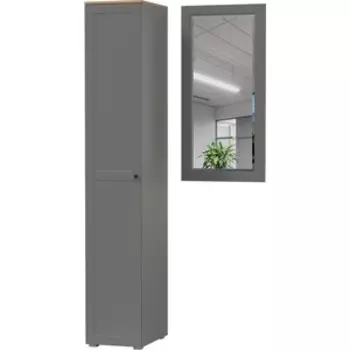 Прихожая Моби Остин 12, цвет серый графит/дуб крафт золотой (1028018)