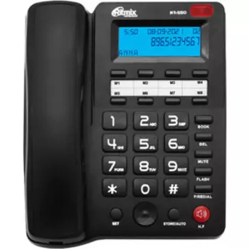 Проводной телефон Ritmix RT-550 white